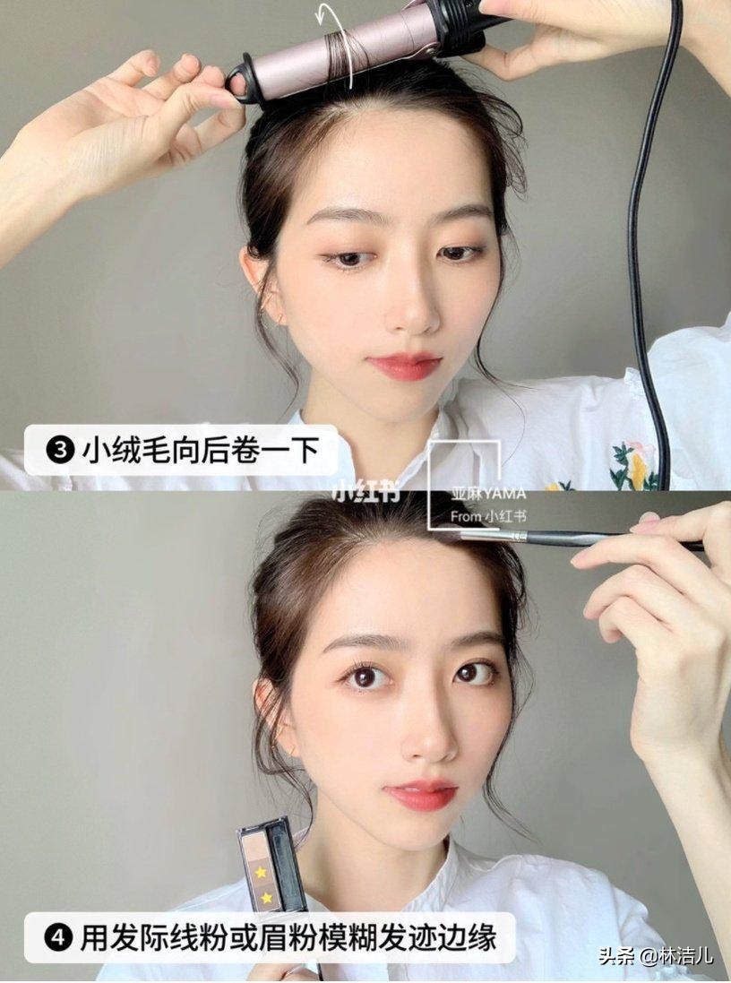 刘涛双层斜大刘海造型,刘涛的发型刘海怎么剪好看