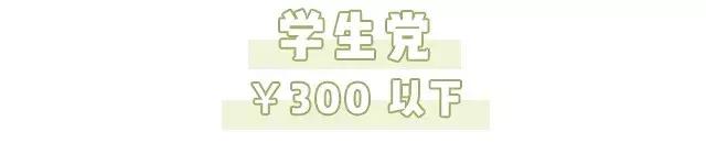 谢娜江疏影对比照,江疏影和谢娜对比照