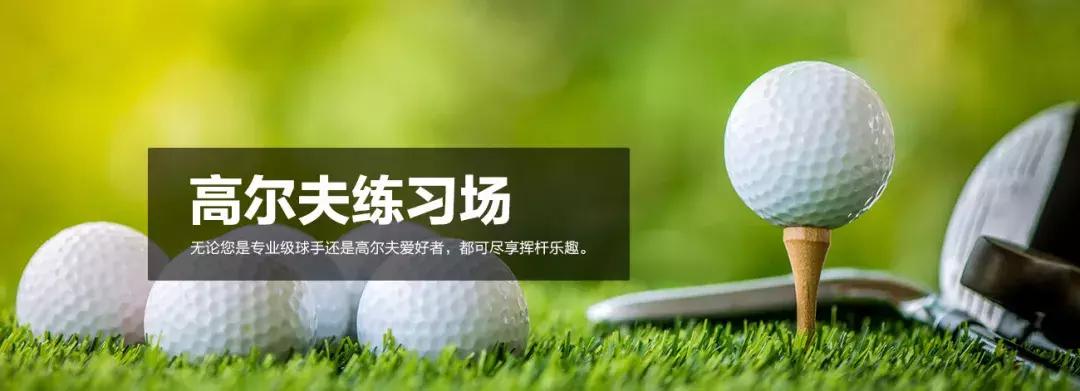 招行钻石卡亲子权益,招商银行钻石信用卡亲子卡