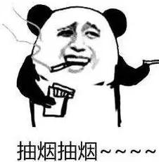 你开车抽的什么烟,你开车的时候抽什么烟