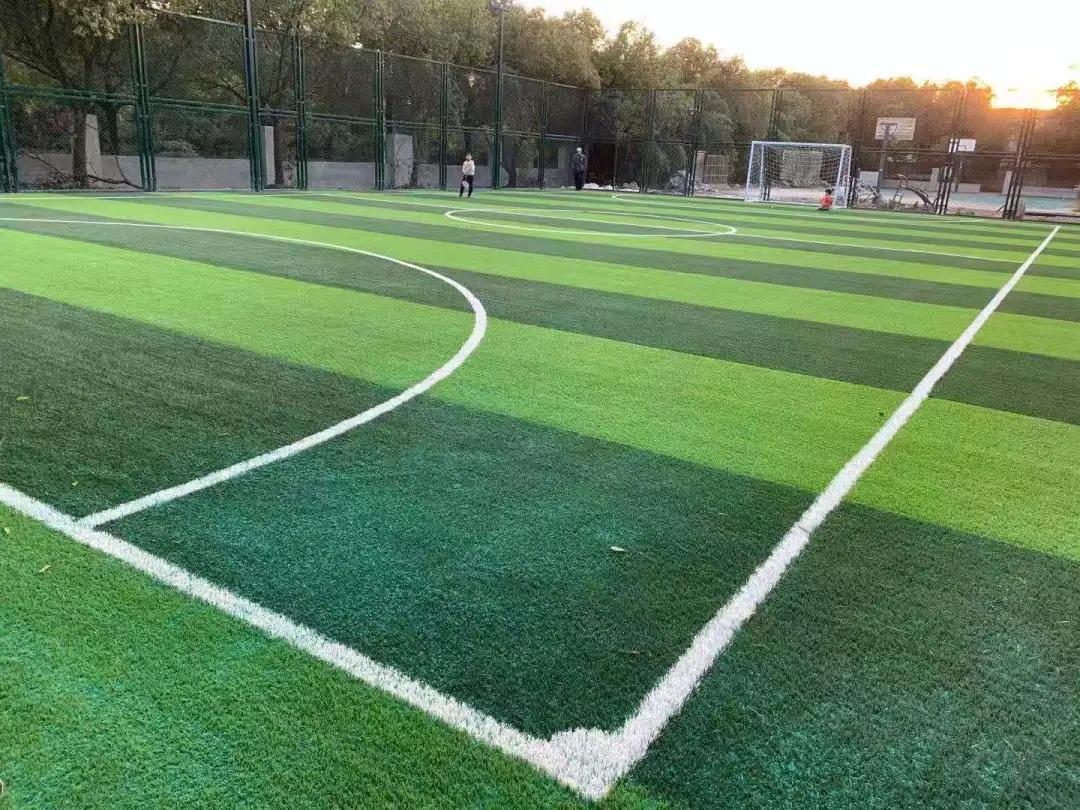 合肥滨湖附近足球场,合肥滨湖云谷体育公园足球场