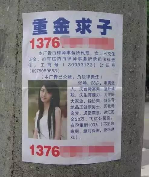 如何给秦始皇打钱,秦始皇打钱是真的假的