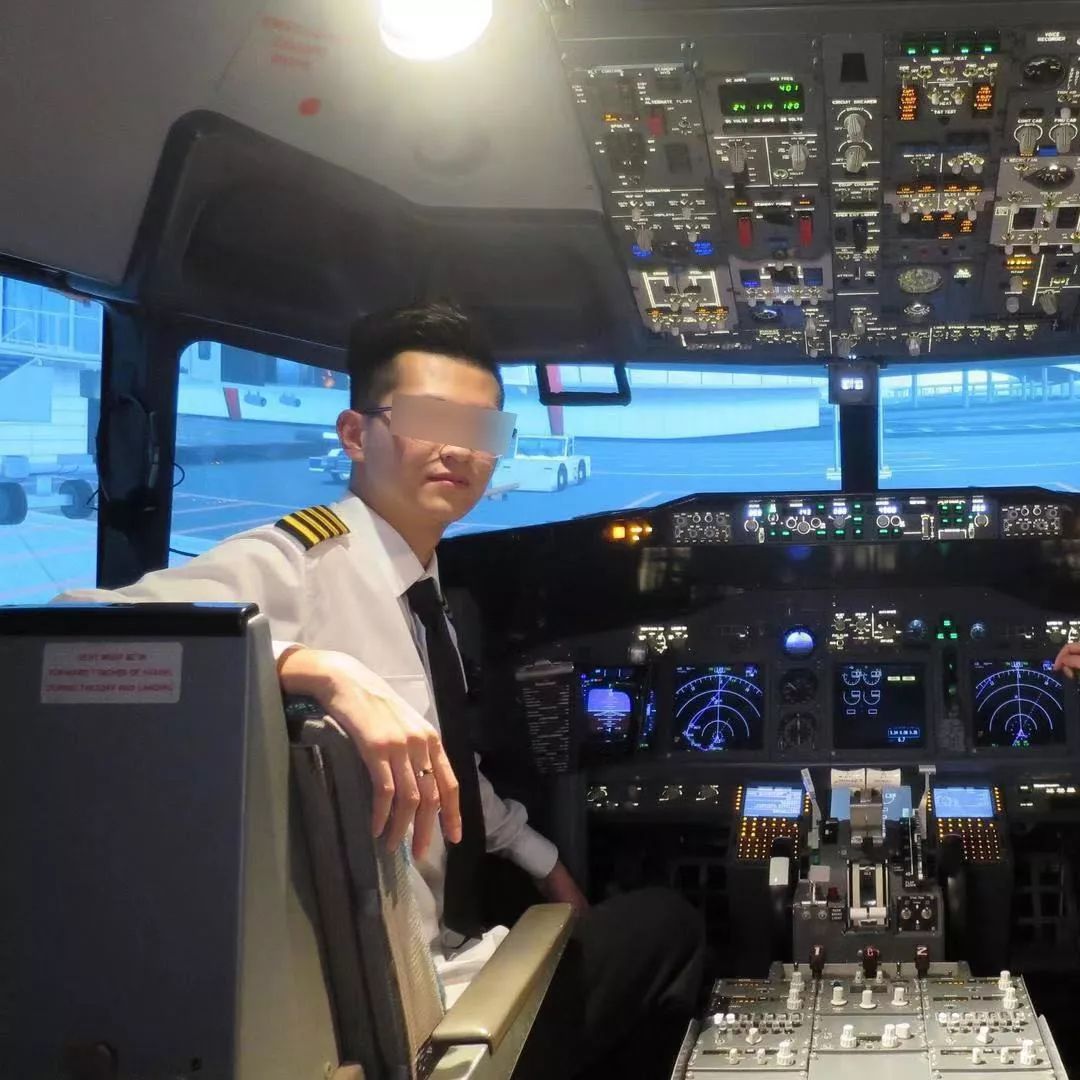 20出头就成“中国机长”？常熟一女子被他坑惨了......