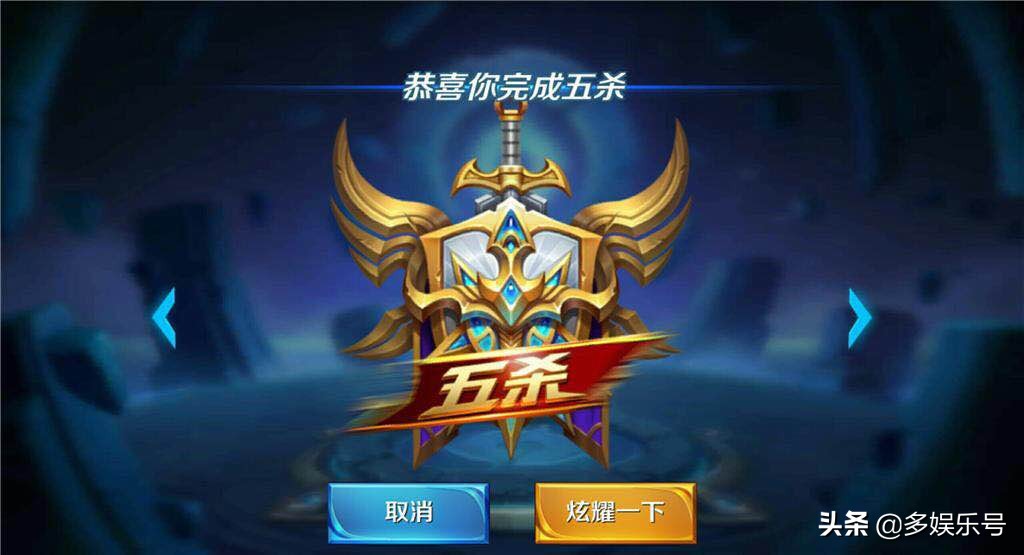 腾讯倒闭，王者荣耀跟和平精英只能留下一个，你会选择谁