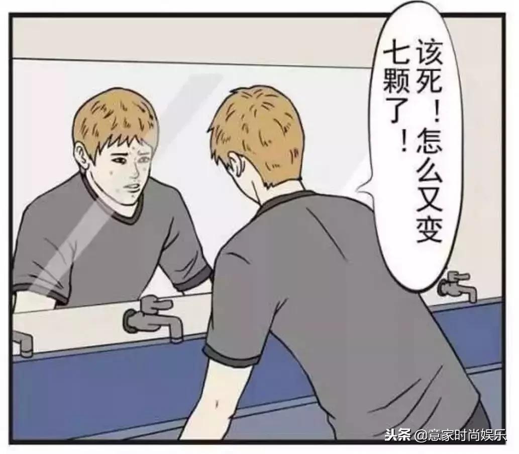 长痘的男生怎么祛痘,男生痘痘反复长不停如何正确祛痘