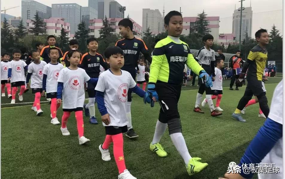 当球童的一天,当足球球童