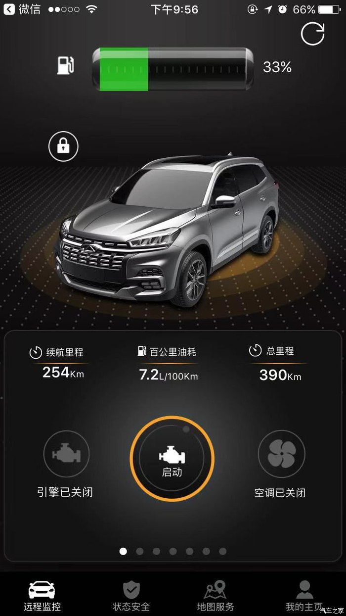 瑞虎81.5t发动机咋样,新款虎8为什么没有1.6发动机了