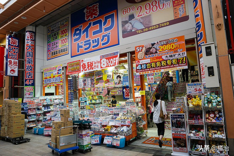 最新日本药妆购物攻略视频播放,2019日本药妆必买清单护肤品