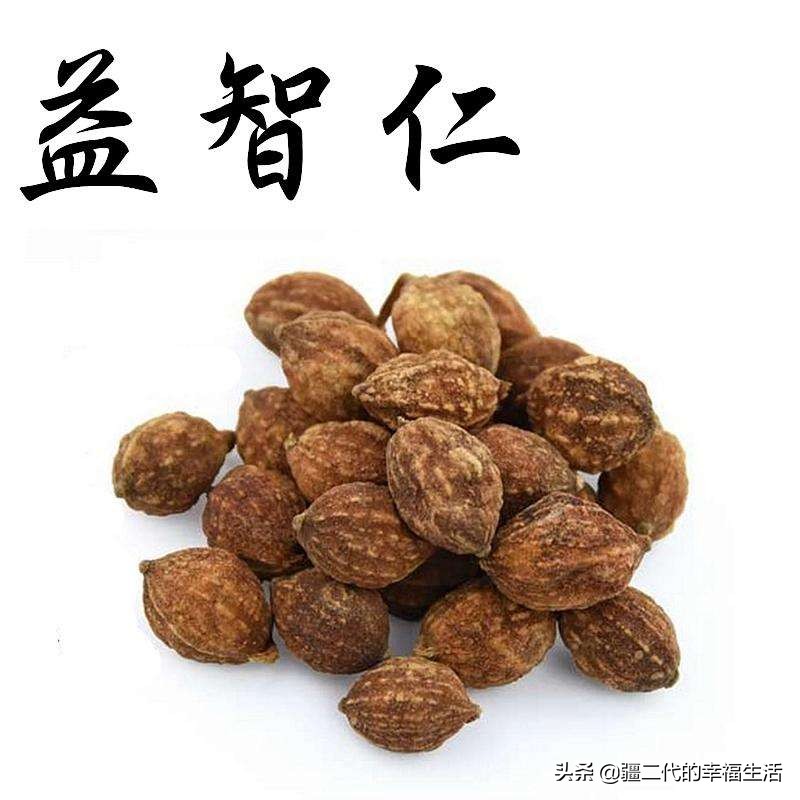 各个省份的道地药材,全国道地药材品种分布