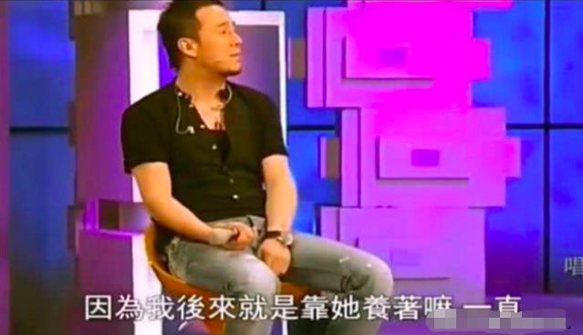 杨坤最火时期,杨坤现在的情史