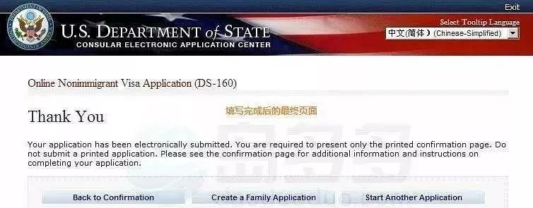 去美国当月嫂签证好办吗,不用中介找月嫂公司