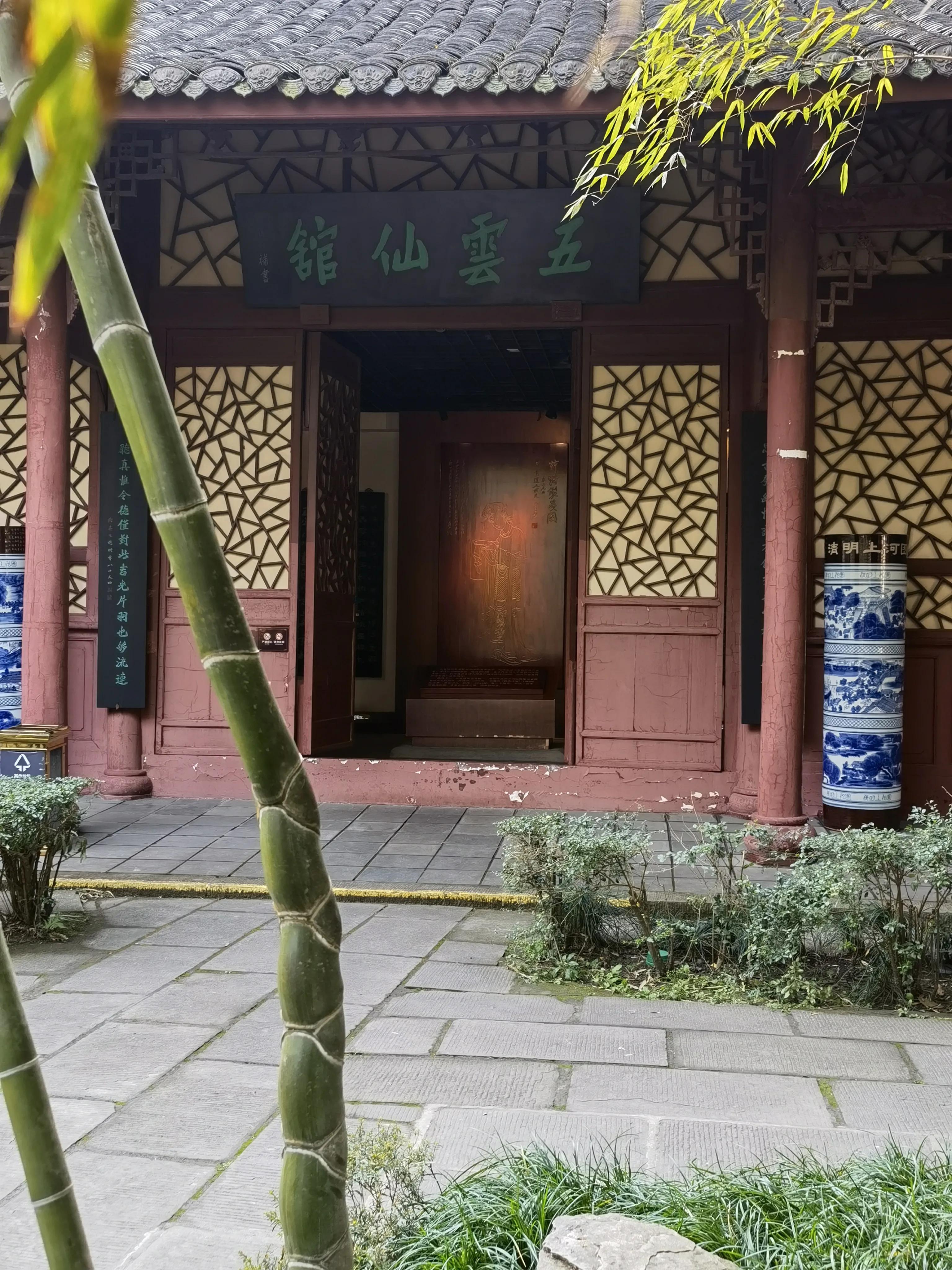 一分钟带你游遍全国,一分钟带你逛完公园