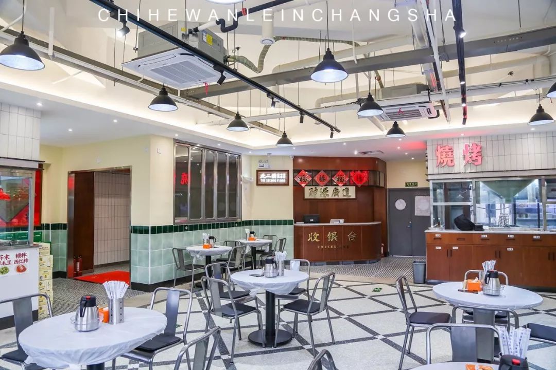 长沙天心阁对面的烧烤,天心阁烧烤