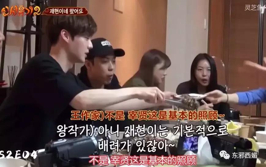 嫌弃老婆身材不好的人怎么办,嫌弃老婆身材不好怎么办