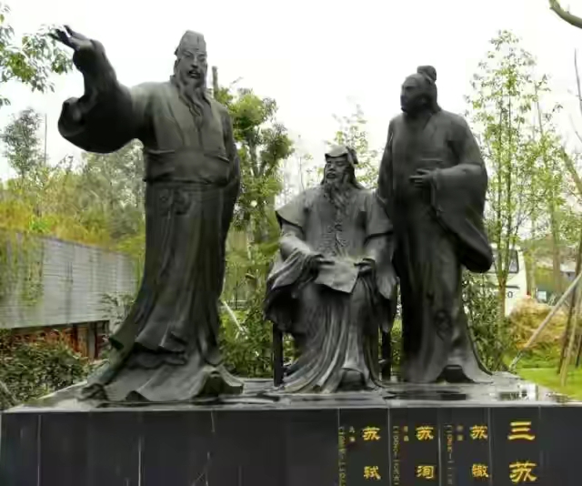 苏轼一生是个怎样的人,苏轼的100种技能