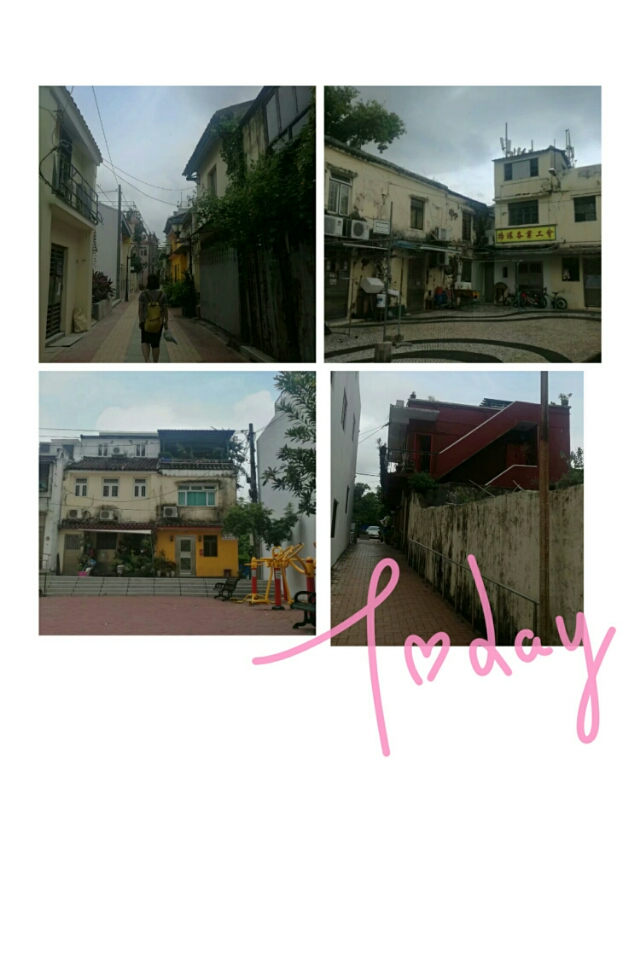 阿汐燕的澳门记忆