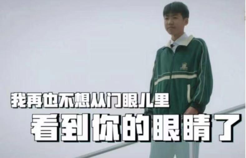 青春期孩子太叛逆戾气太重怎么办,孩子叛逆期的三不管与三不惯