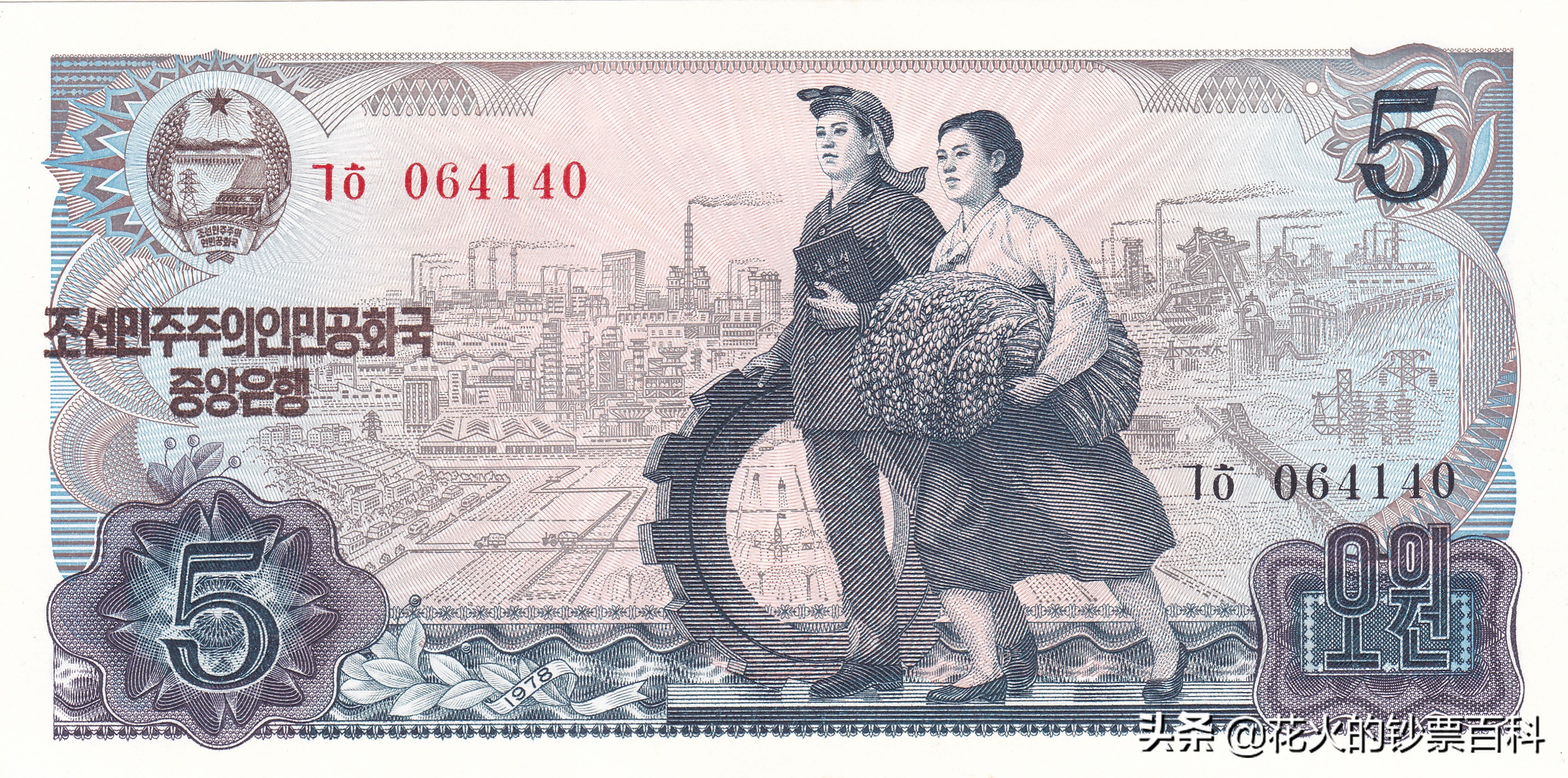带你看一套朝鲜最好看的纸币