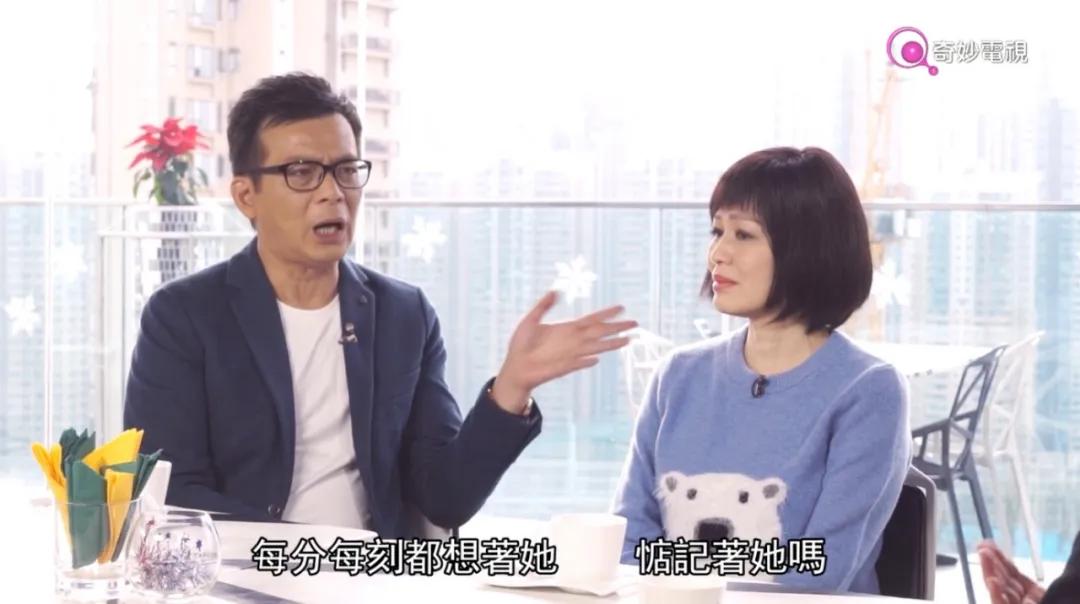 梁朝伟送别黄日华,梁朝伟五虎将之决裂全集