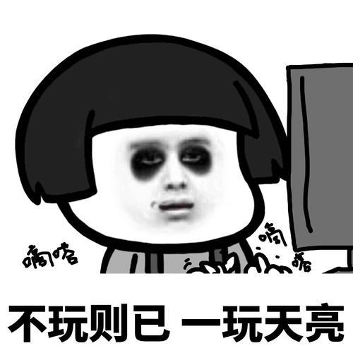 吃火锅搞笑瞬间,吃火锅搞笑图蘑菇头