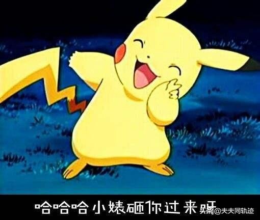 怎么和害羞腼腆的男孩聊天,对付害羞的男生方法