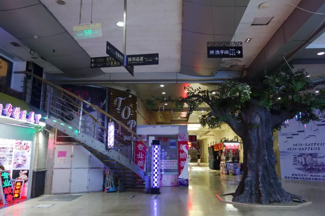 无锡崇安寺记忆 (无锡人心中的崇安寺)