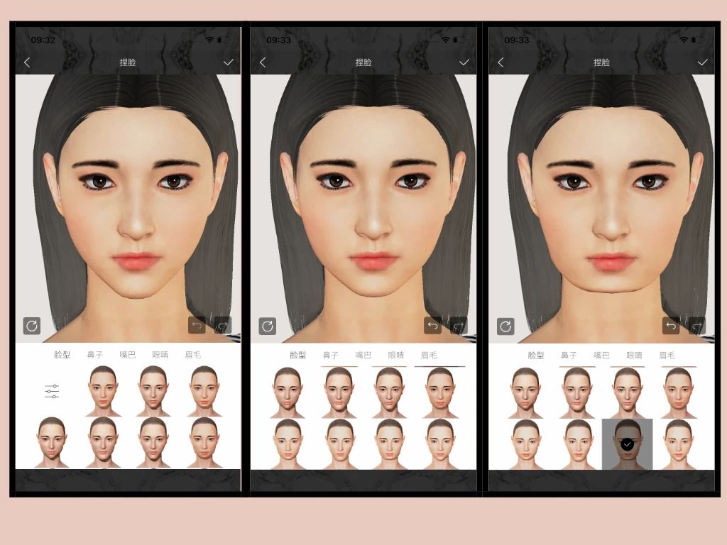 免费穿Dior、Chanel?这些换装软件,也太神器了吧