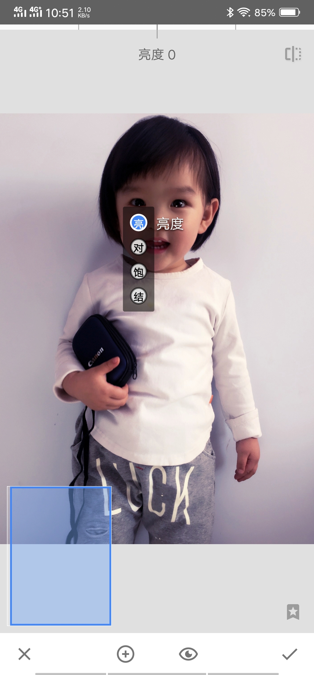 人像照片后期修图和调色,照片面部太亮手机snap修图教程