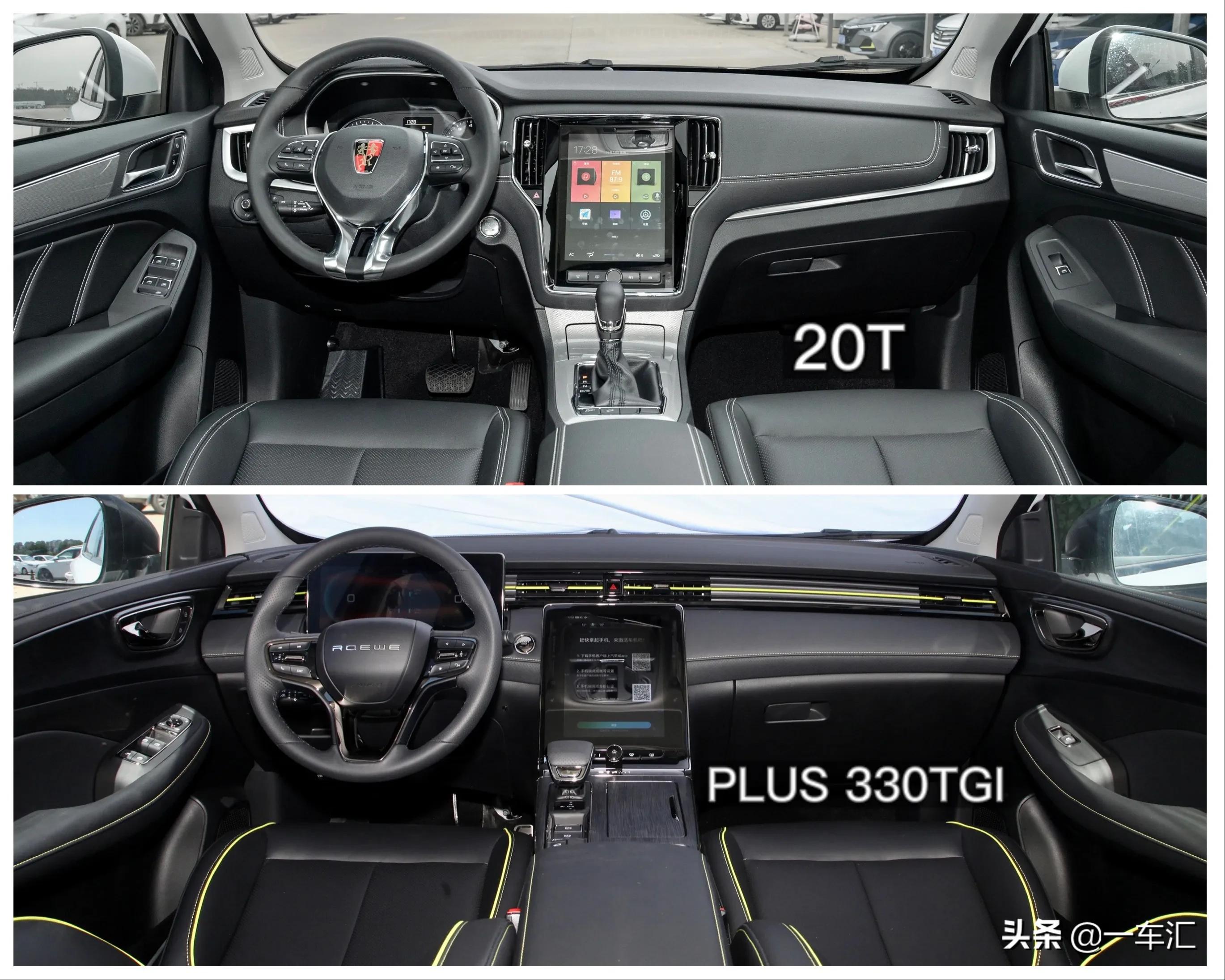 配置动力全面焕新荣威rx5强势上新,rx5荣威各系列区别