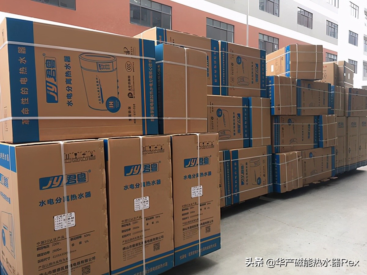 电热水器品牌招商十二招必杀技