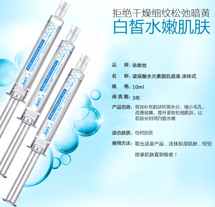 40岁女人打玻尿酸有效果吗,额头有皱纹打玻尿酸有没有后遗症