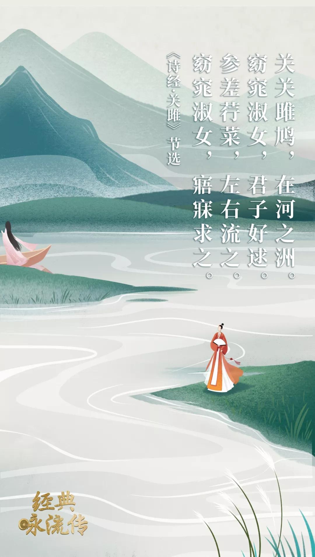 央视海报设计鉴赏,央视那些惊艳无比的海报创意