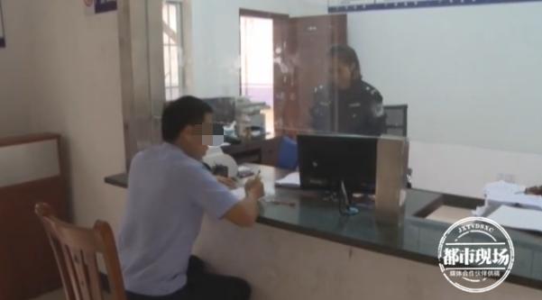 密码纸条就夹在存折中！家中被盗后，男子直接去银行取钱