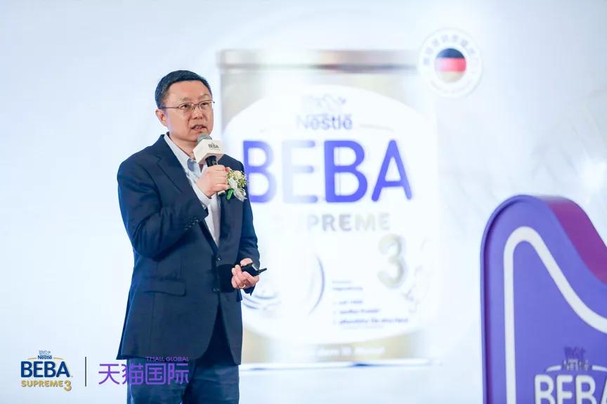 惠氏大中华区销售副总裁,惠氏最新掌门人