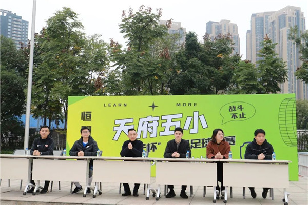 天府五小的校园活动,天府五小家长进课堂