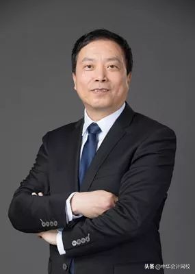 听说了么?今天会计们都在抢着看这个呢