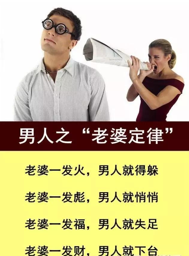 男人不怕苦不怕累就是怕挣不到钱,男人不怕吃苦怕没钱