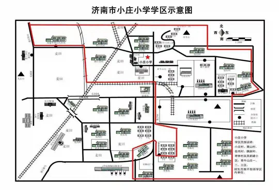 2019年小学学区房划分,市中区小学片区划分
