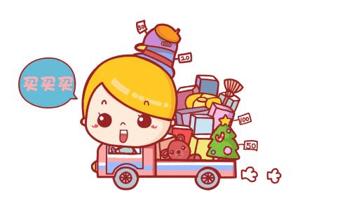 农产品电商年货节策划方案,武山县电商年货节