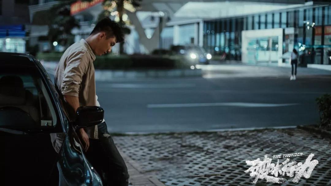 破冰行动原型案件警力,破冰行动真实抓捕事件