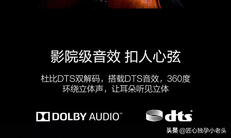 海信vidda70全面屏电视,海信vidda85寸电视测评