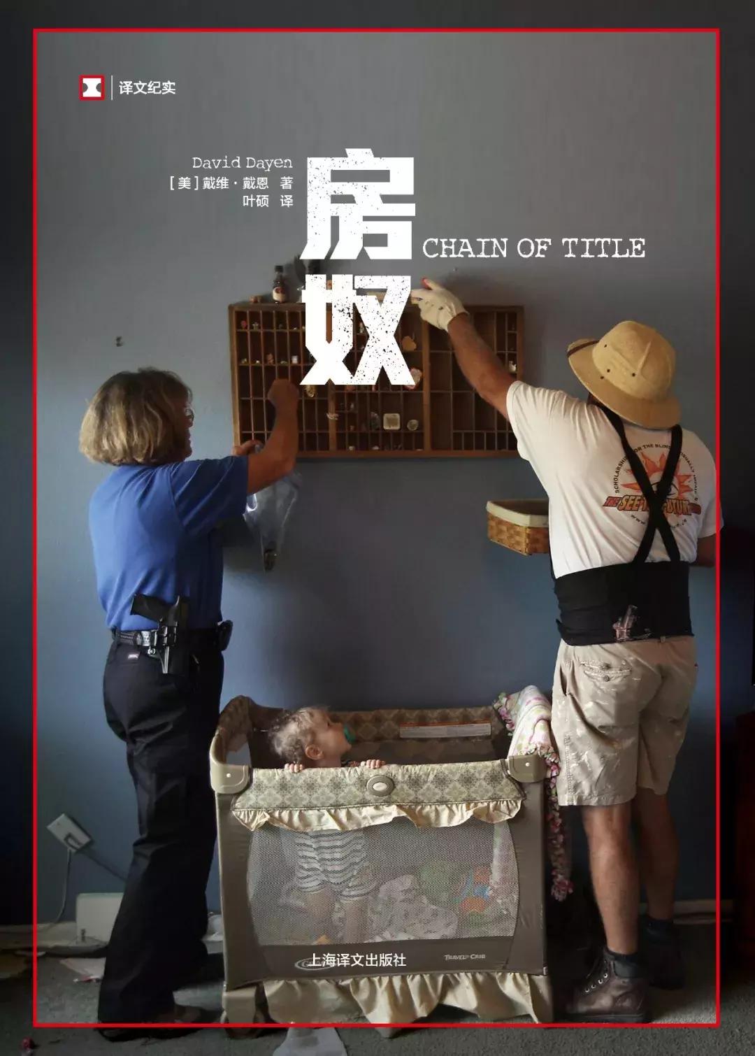 怎样才能拍一个好的书单,书单变现最快方法