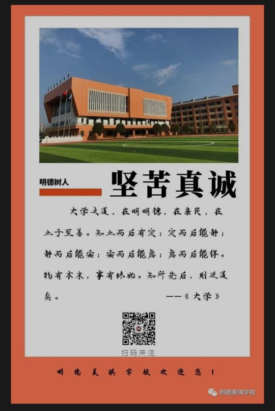 长沙望城金星北月亮岛片区,长沙金星北月亮岛地块抖音