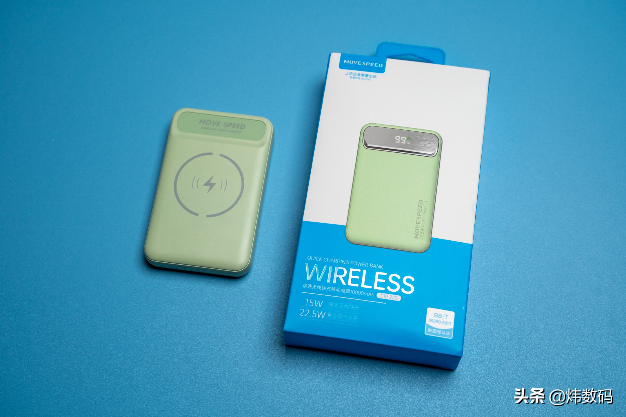 magsafe磁吸充电宝什么时候出新款,magsafe磁吸充电宝评测对比