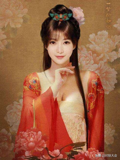 古代的敬词,中国常用敬语大全