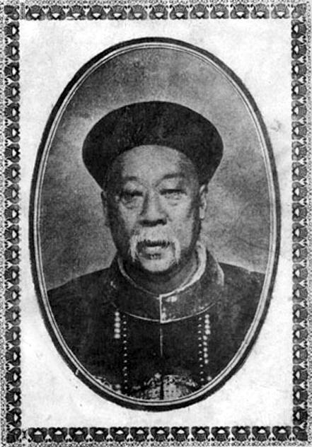 张人骏买药救光绪