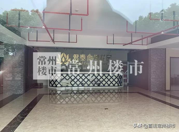 实探4万左右的房子,实探上海楼市大户型被频繁咨询