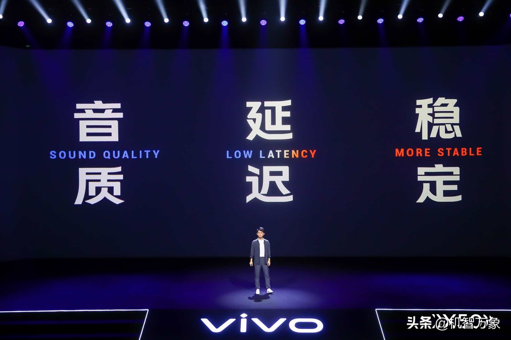 vivox50系列小白测评,vivox50各种功能