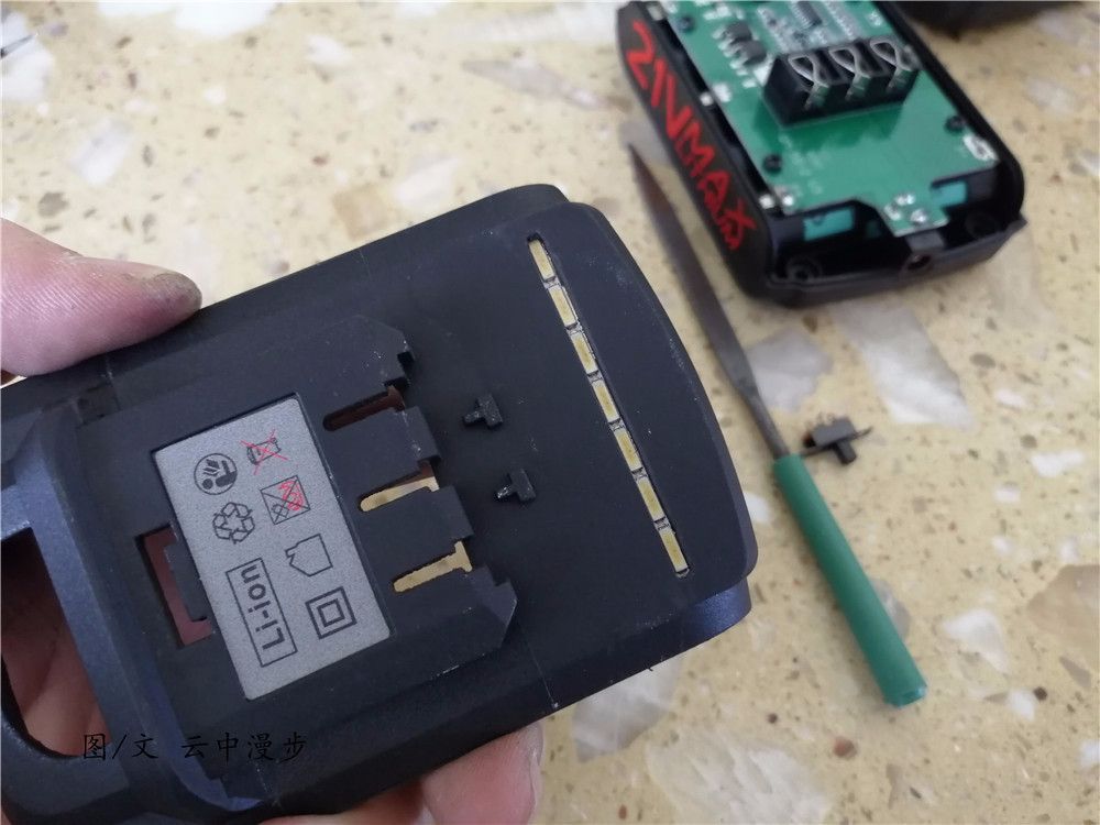 赛拓12v锂电电钻,赛拓电钻12v