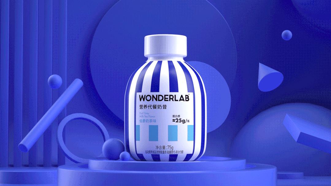 wonderlab包装,wonderlab小蓝瓶大包装